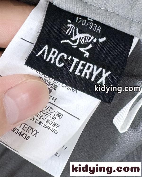 ARCTERYX アークテリクス コピー ジョガーパンツ スポーツウェア 軽量素材 ストレッチ仕様 快適-7