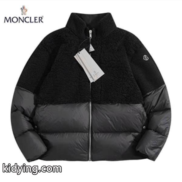 2022暖かい防寒着おすすめ Rick owens x Monclerスーパーコピー ダウンジャケット 一気に大人のこなれ感-0