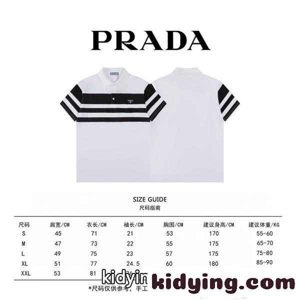 話題独占 洗練 スポーツ 半袖ポロシャツ メンズ 夏人気 PRADA プラダ コピー-8