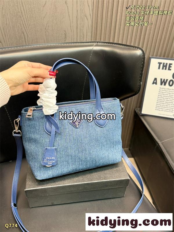 PRADA♥プラダトートバッグコピーデニム人気2026春夏流行り最新大容量通勤スタイル-1
