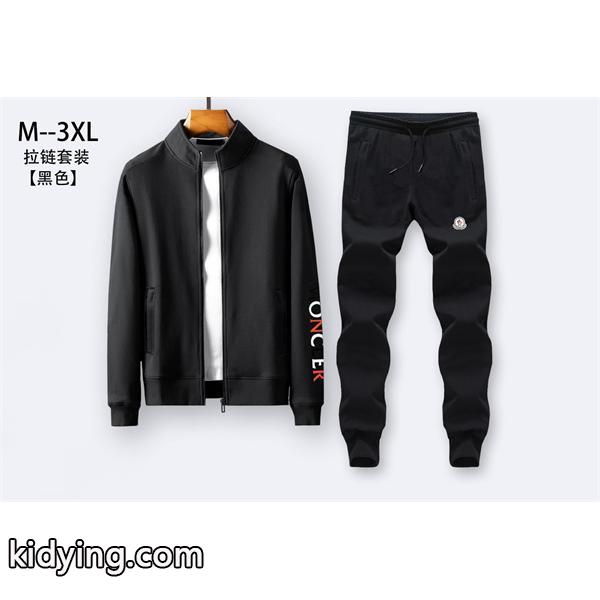 2025年秋冬入荷 モンクレール MONCLER 今季新作登場 上下セット最新作特集_スーパーコピーブランド激安通販 専門店-1