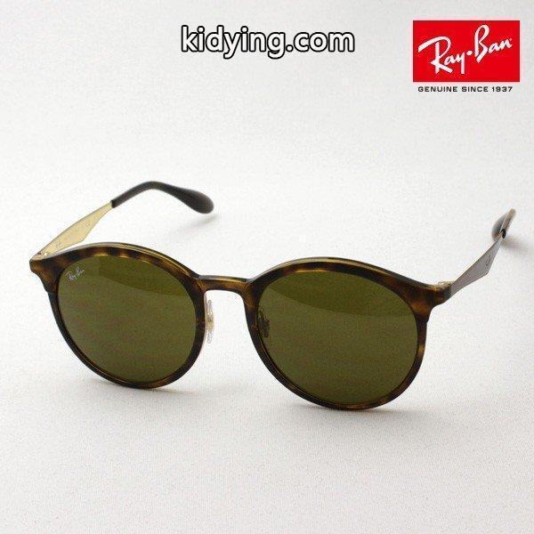 レイバン サングラス Ray-Ban RB4277F 628373 Made In Italy :rb4277f-628373:グラスマニア Tokyo Aoyama - 通販ショッピング-0