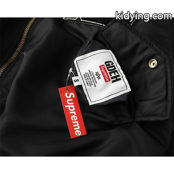 SUPREME シュプリーム コピー 2025秋冬対応 カーキ 注目 希少 ジャケット-8
