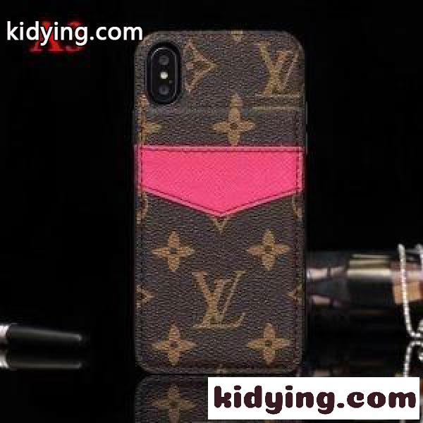 是非でも欲しい 多色可選 18SS新作 iphone XR ケース カバー LOUIS VUITTON ルイ ヴィトン 原宿スタイル_ルイ ヴィトン LOUIS VUITTON_ブランド コピー 激安(日本最大級)-2