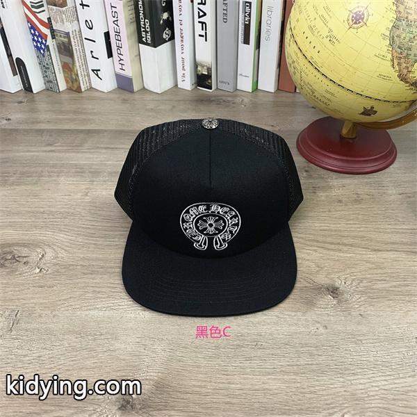話題 立体クロス刺繍 クロムハーツ Chrome Hearts コピー シンプル 定番 キャップ-3