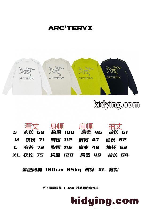 ホワイト プリント 長袖トップス アークテリクス コピー スポーツ対応 アウトドア万能 ARCTERYX-5