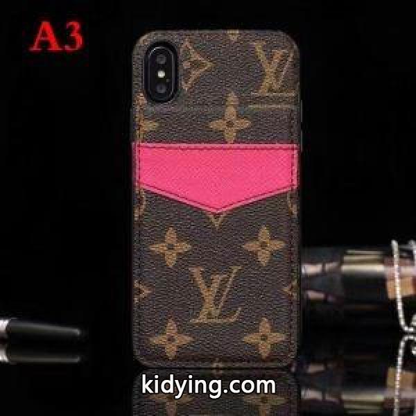 数量限定販売 多色可選本当に売れているLOUIS VUITTON ルイ ヴィトン 極希少18限定 iphone8/iphone8 plus ケース カバー 最安セール_ルイ ヴィトン LOUIS VUITTON_ブランド コピー 激安(日本最大級)-2