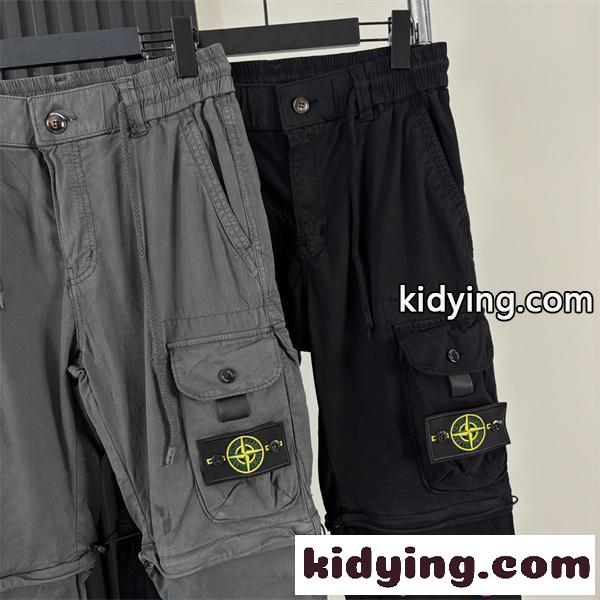 STONE ISLAND カーゴパンツ 切替 テーパードシルエット 実用ポケット 都会系 ストーンアイランド コピー-3