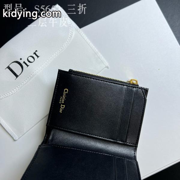 2026春夏☆DIOR  Lotus  Oblique☆ディオール折りたたみ財布 コピーS5652CTZQ-M928-4