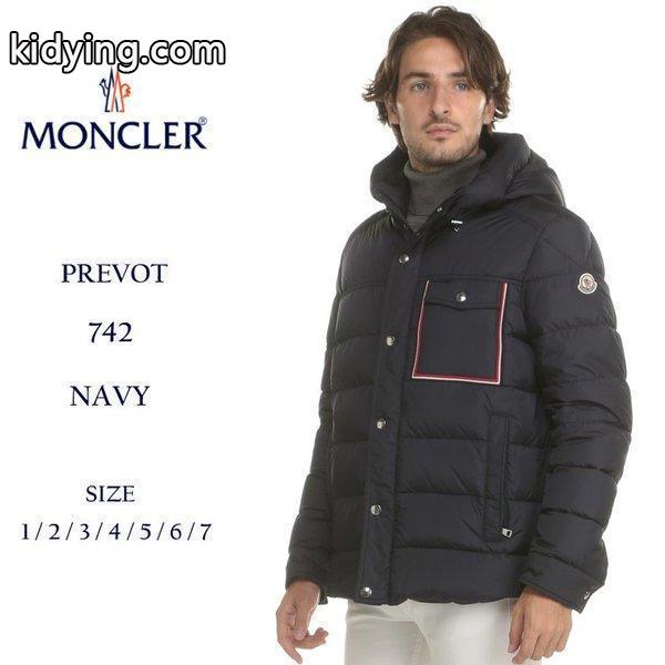 モンクレール ダウンジャケット メンズ MONCLER ナイロン ダウンブルゾン パーカー PREVOT プレヴォ ブランド メンズ アウター フード MCPREVOT8 :7675200235:ゼンオンライン - 通販ショッピング-0