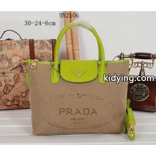 SALE!今季 2014春夏 PRADA プラダ 手持ち&ショルダー掛け レディース_プラダ レディースバッグ_バッグ レディース_スーパーコピーブランド激安通販 専門店-0