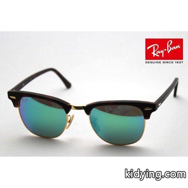 レイバン サングラス Ray-Ban クラブマスター RB3016 114519 RB3016F 114519 :rb3016-114519:グラスマニア Tokyo Aoyama - 通販ショッピング-0