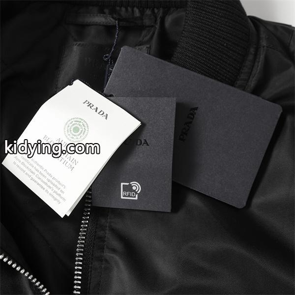 ボンバージャケット PRADA プラダ コピー ブラック 売れ筋 本格派 多機能-3