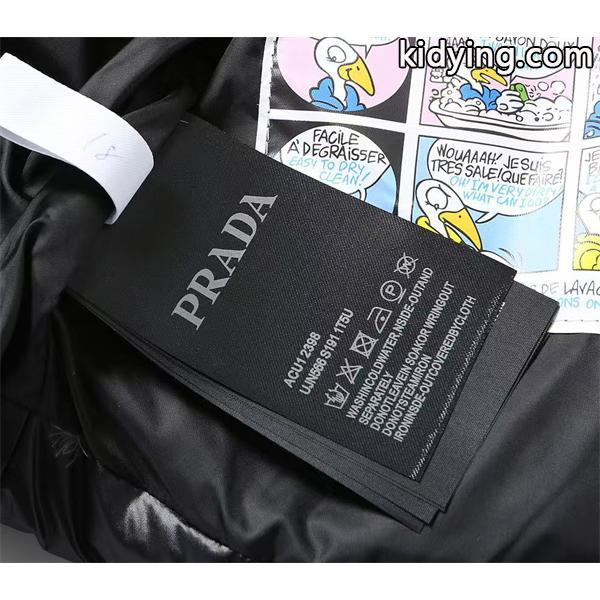 Prada プラダ 人気 ブラック レッドラインアクセント 高級 防寒 スーパーコピー ダウンジャケット-5