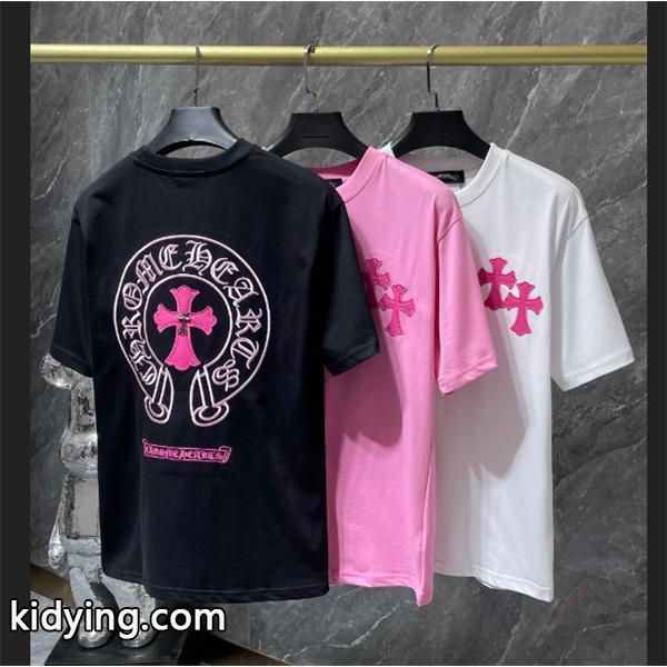 今季掲げているブランド クロムハーツ CHROME HEARTS 半袖Tシャツ 2色可選 男女兼用 春夏の流行をチェック_クロムハーツ CHROME HEARTS_ブランド コピー 激安(日本最大級)-0