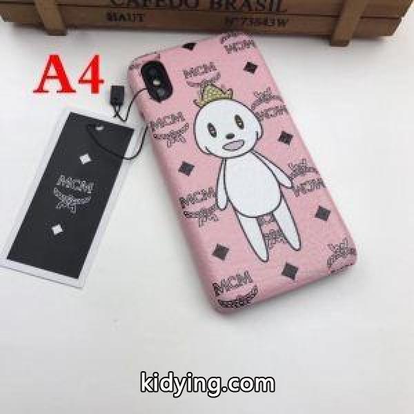 2018秋冬新作コレクション 最新ビット MCM エムシーエム コピー phoneXS/MAX ケース カバー 多色可選_エムシーエム コピー MCM_ブランド コピー 激安(日本最大級)-3