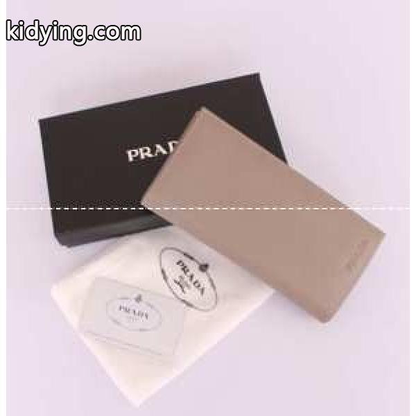 2014個性派 PRADA プラダ メンズ財布_プラダ メンズ財布_財布 メンズ_スーパーコピーブランド激安通販 専門店-0