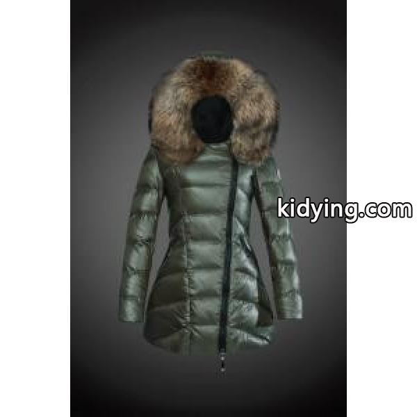 2014 秋冬 保温効果は抜群 MONCLER モンクレール レディース ダウンジャケット8807_女性用ダウンジャケット_モンクレール特集_スーパーコピーブランド激安通販 専門店-0