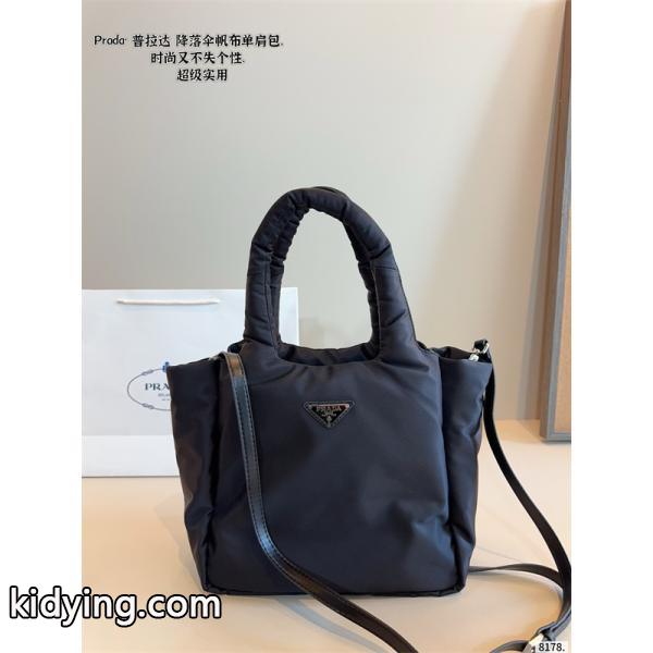 2025年オススメしたい最新注目ファションPRADA プラダ トートバッグスーパーコピーブランド激安通販 専門店-6