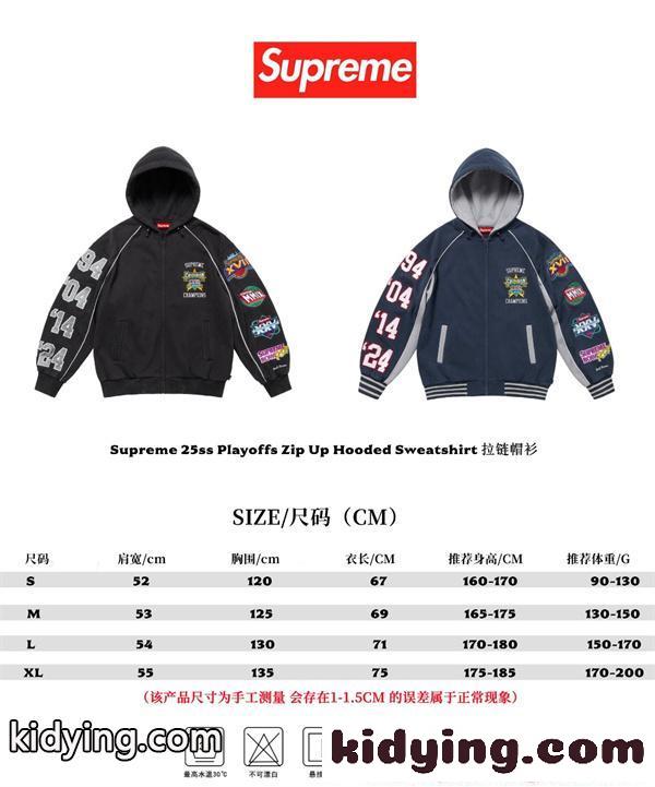 SUPREME シュプリーム コピー ジップパーカー 2026新作 カジュアル 防寒 ゆったり 人気-8