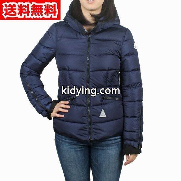 今季の秋冬ファッション着こなし MONCLER モンクレール　コピー BETULA 772 ネイビー レディース ダウンジャケット 【MONCLER NV】-0