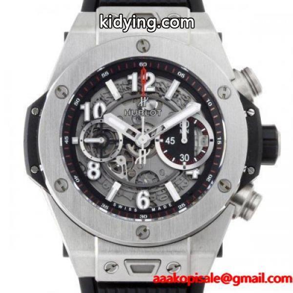 HUBLOT ウブロ ビッグバン ウニコ チタニウム 411NX1170RX 腕時計 チタン スケルトン 文字盤 メンズ 中古 (銀座店)/DH48272 :DH48272:DS大黒屋 - 通販ショッピング-0