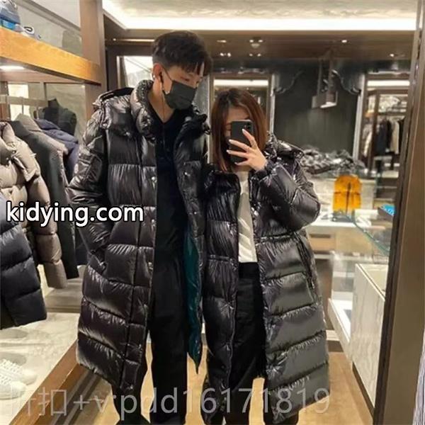 温か素材 ブラック ロング ダウンコート ボリューム MONCLER モンクレール コピー-8