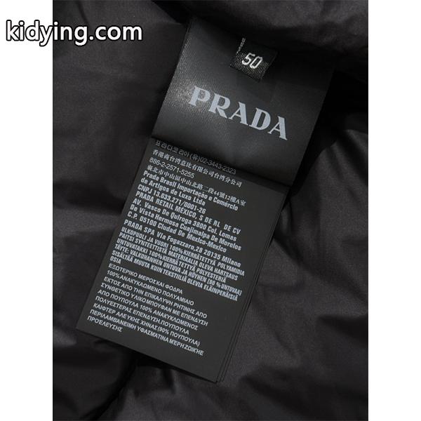 冬映えライトグレーカラー 上品暖か 2025秋冬快適 人気 PRADA プラダ スーパーコピー ダウンジャケット-4