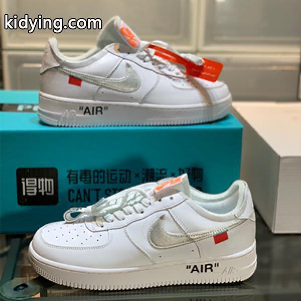 Off-White × Nike Air Force 1University オフホワイトコピー スニーカー 簡単にコーデをお洒落に演出-0