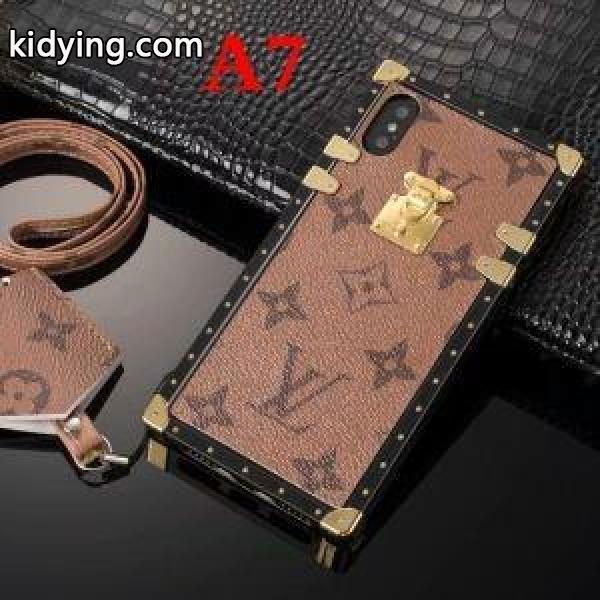 オンラインストア 多色選択可上ルイ ヴィトン LOUIS VUITTON 2018新品セール iphone7/iphone7plus ケース カバー_ルイ ヴィトン LOUIS VUITTON_ブランド コピー 激安(日本最大級)-6