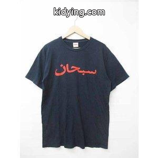 シュプリーム SUPREME 12SS Arabic Logo Tee Tシャツ 黒紺ネイビー ☆激安& メンズ 販売 通販-0
