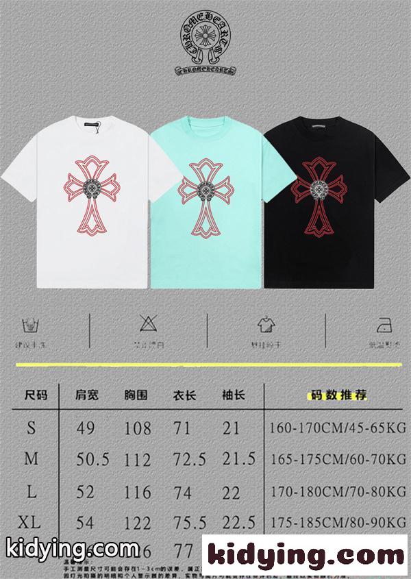 2026新作 注目上昇 半袖Tシャツ クロスグラフィック カジュアル CHROME HEARTS クロムハーツ コピー-4