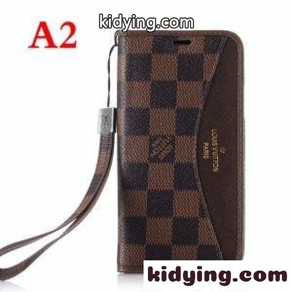 お得な価格で登場 LOUIS VUITTON ルイ ヴィトン iphoneX/XSケース カバー 多色可選 人気な定番アイテム_ルイ ヴィトン LOUIS VUITTON_ブランド コピー 激安(日本最大級)-1
