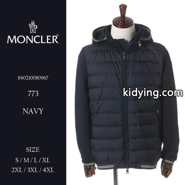 モンクレール MONCLER フード付き フロントダウン スウェットパーカー 【MC840210080967】 ブランド メンズ :3402200811-77:ゼンオンライン - 通販ショッピング-0