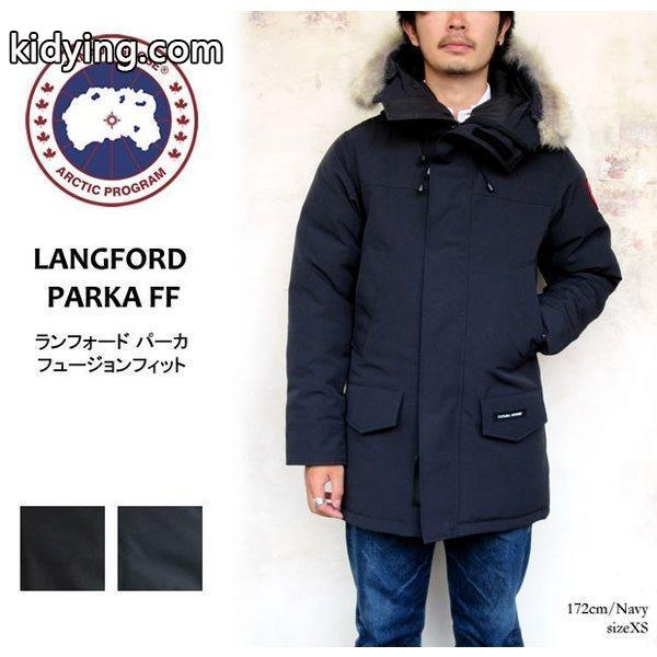 きれいめ大人スタイルサイズ感 CANADA GOOSE カナダグース ラングフォード CANADA GOOSE LANGFORD PARKA #2062MA メンズ ダウンジャケット-0