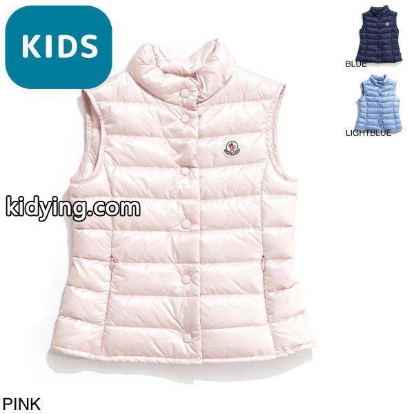 モンクレール MONCLER ダウンベスト アウター キッズ 親子 ペア 防寒 軽量 ライト 携帯 ロングシーズン liane-4831299-53048-529 LIANE リアーネ LONGUE SAISON :liane-53048b:モダンブルーYahoo!店 - 通販ショッピング-0
