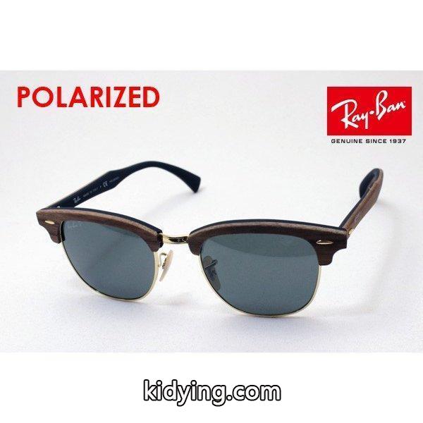 レイバン サングラス 偏光 Ray-Ban クラブマスターウッド RB3016M 118158 :rb3016m-118158:グラスマニア Tokyo Aoyama - 通販ショッピング-0