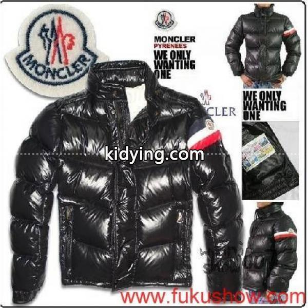 MONCLER/2011秋冬新作_男性用ダウンジャケット_モンクレール特集_スーパーコピーブランド激安通販 専門店-0