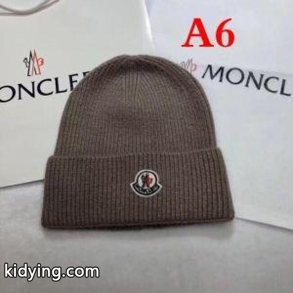 激安大特価 ニット帽/ニットキャップ 品質保証 多色可選 モンクレール MONCLER 定番最新作_モンクレール MONCLER_ブランド コピー 激安(日本最大級)-5