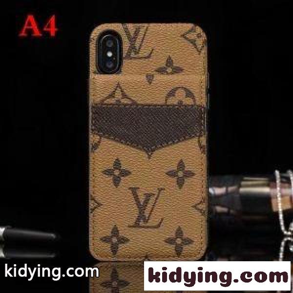 是非でも欲しい 多色可選 18SS新作 iphone XR ケース カバー LOUIS VUITTON ルイ ヴィトン 原宿スタイル_ルイ ヴィトン LOUIS VUITTON_ブランド コピー 激安(日本最大級)-3