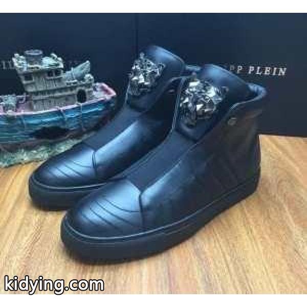 選べる極上 2015 フィリッププレイン PHILIPP PLEIN ハイトップシューズ 透湿?防水素材採用 3色可選_フィリッププレイン PHILIPP PLEIN_ブランド コピー 激安(日本最大級)-3