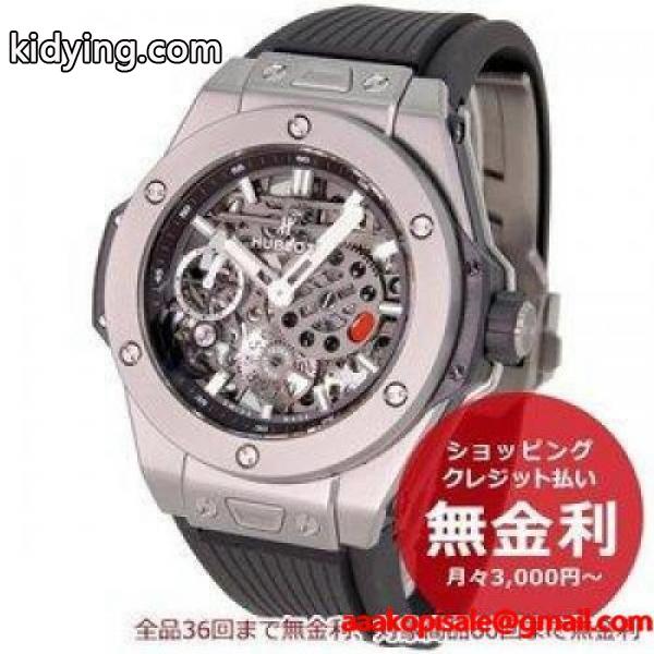 ウブロ メンズ腕時計 ビッグバン 414NI1123RX :4936606361824:カメラのキタムラ - 通販ショッピング-0