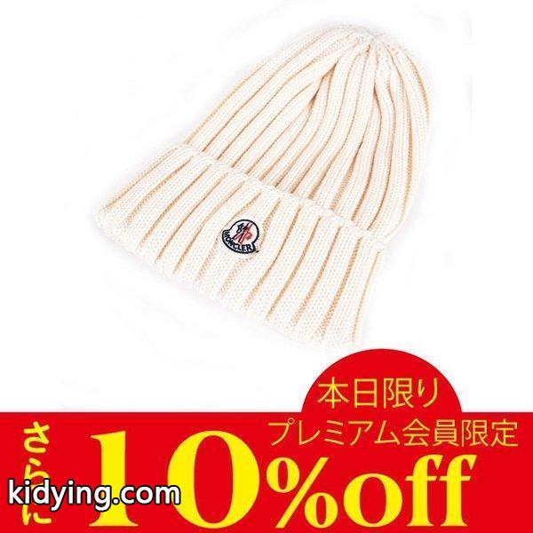 モンクレール ニットキャップ MONCLER 0022000 03510 004 ホワイト :99011275:ユーロブランド サンエー - 通販ショッピング-0