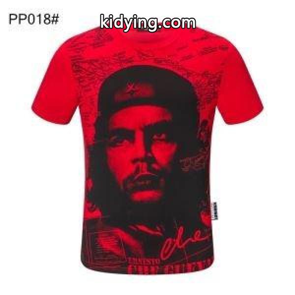 多色可選 カジュアルにも着こなせる フィリッププレイン PHILIPP PLEIN 半袖Tシャツ 2020年春夏の必需品_フィリッププレイン PHILIPP PLEIN_ブランド コピー 激安(日本最大級)-2