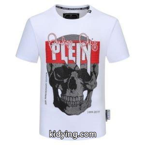 さりげなく華やかに 2色可選 半袖Tシャツ コーデに新しさが混在するフィリッププレイン PHILIPP PLEIN_フィリッププレイン PHILIPP PLEIN_ブランド コピー 激安(日本最大級)-0