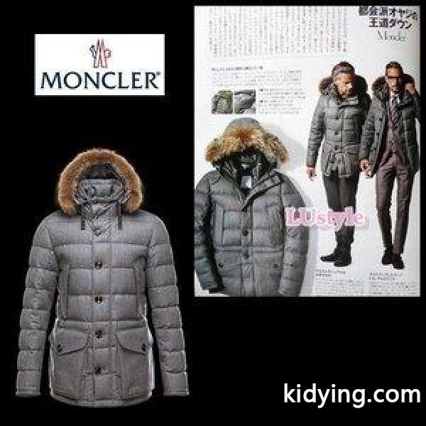 MONCLER モンクレール メンズ 超軽量 RETHEL :monc069:LUSTYLE - 通販ショッピング-0