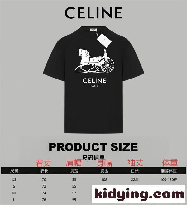 話題沸騰 2026新作 プリントTシャツ ロゴデザイン トレンド モード CELINE セリーヌ コピー-8
