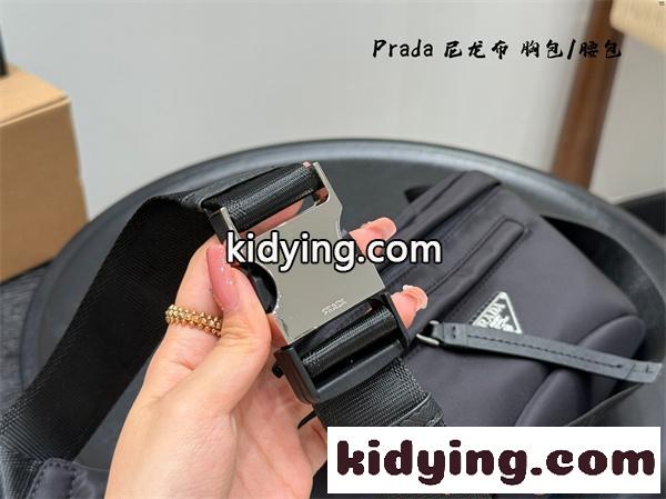 プラダウェストバッグコピーPRADA 追跡あり☆入手困難!! 2026春夏新作 ブランド激安通販 専門店-3