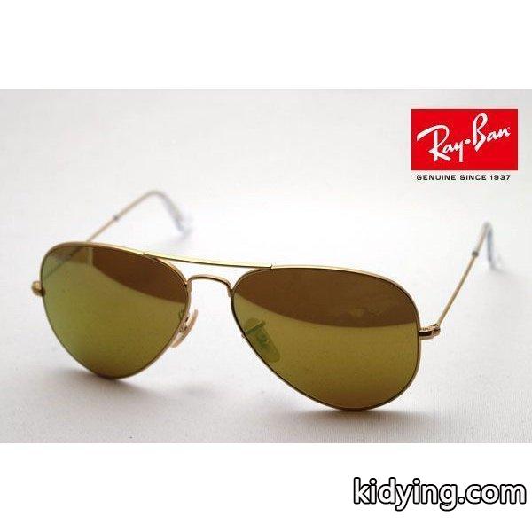 レイバン サングラス Ray-Ban RB3025 11293 :rb3025-11293:グラスマニア Tokyo Aoyama - 通販ショッピング-0