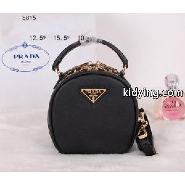 2014夏コーデにPRADA プラダ  手持ち&ショルダー掛け 8815 3色可選_プラダ レディースバッグ_バッグ レディース_スーパーコピーブランド激安通販 専門店-0